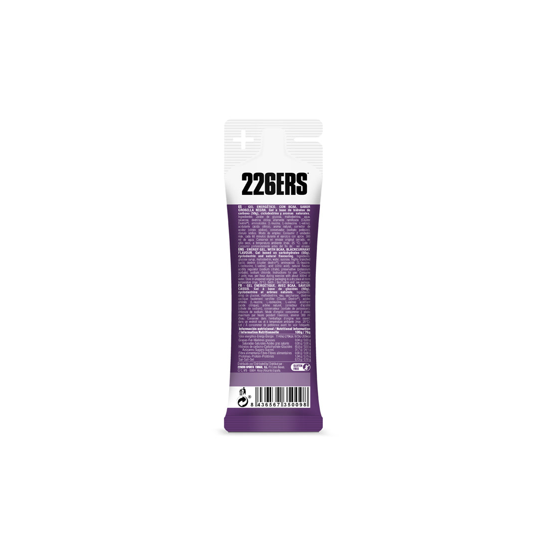 HIGH ENERGY GEL 60ml (BCAAS BLACKCURRANT)
