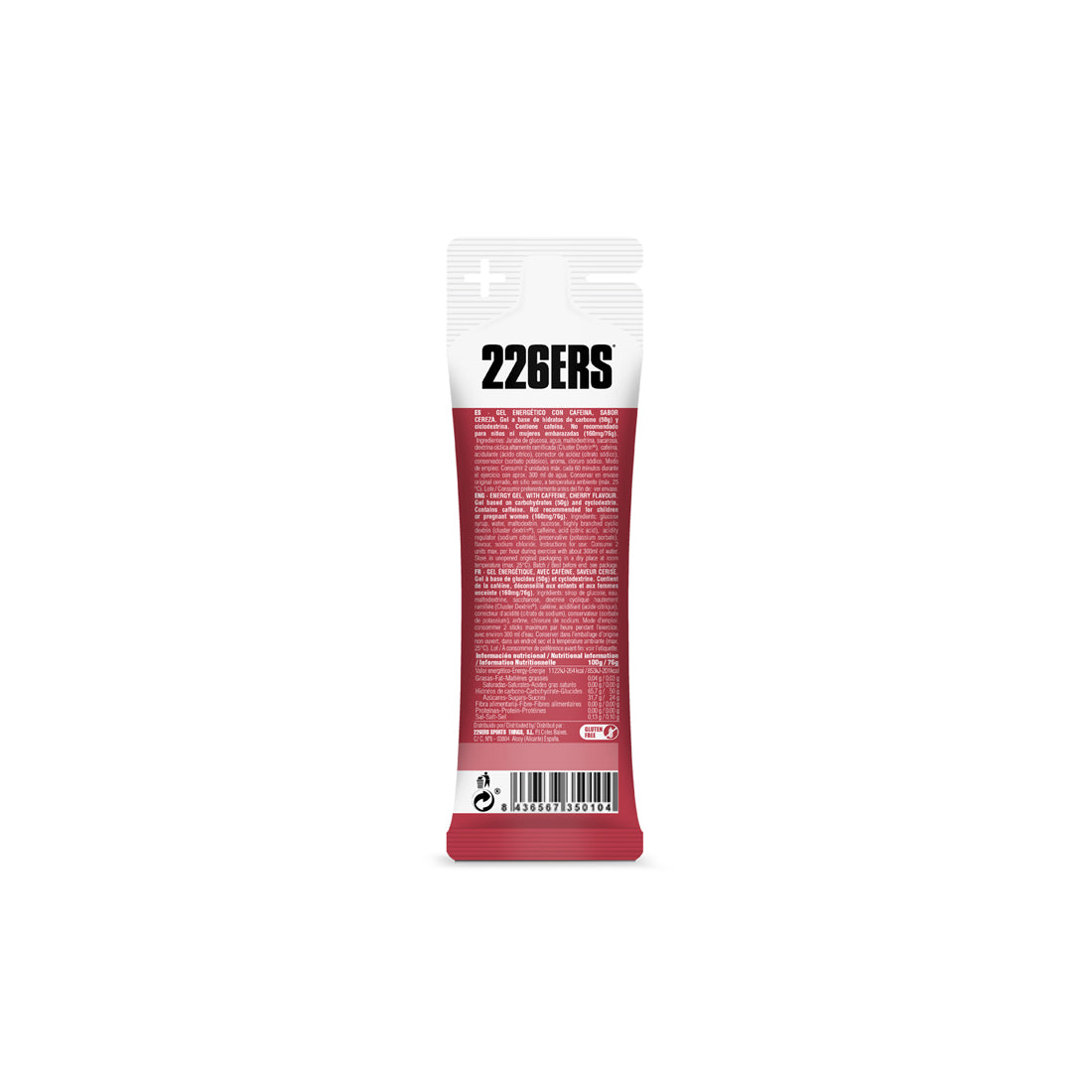 HIGH ENERGY GEL 60ml (CAFFEINE CHERRY)