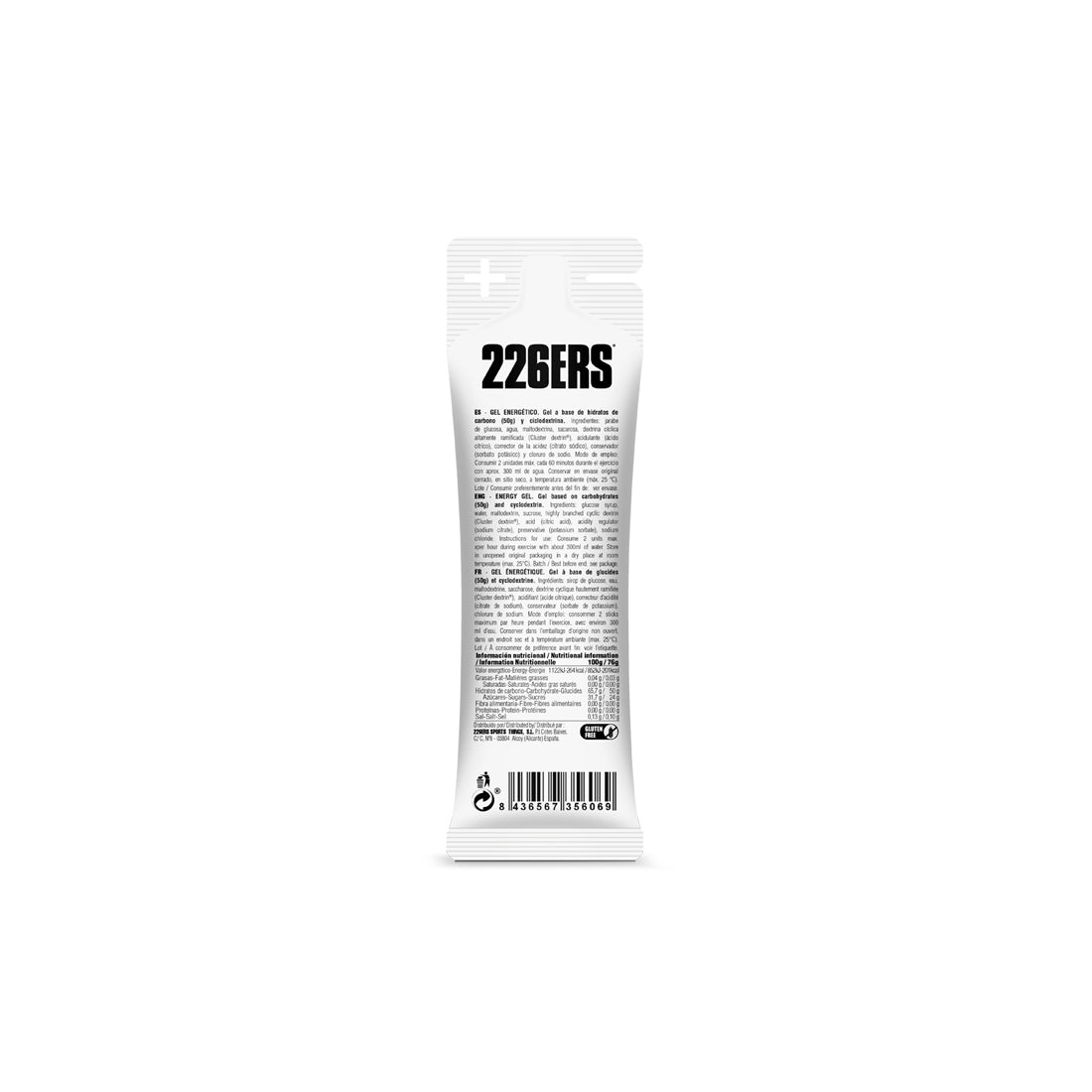HIGH ENERGY GEL 76G (NEUTRAL)